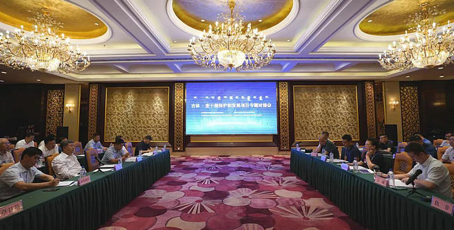 前郭爾羅斯蒙古族自治縣旅游開(kāi)發(fā)項(xiàng)目策劃咨詢 挖掘草原明珠，構(gòu)建文旅融合新藍(lán)圖